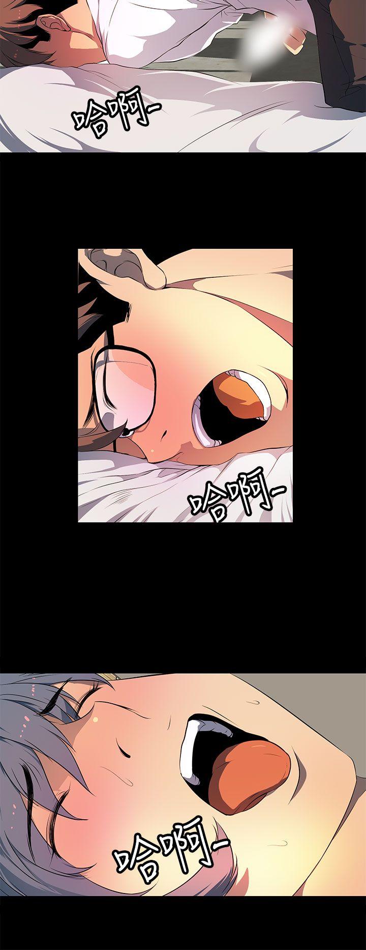 [韩国漫画] 人妻的秘密 剧情,熟女人妻,巨乳大奶#[29P]-2