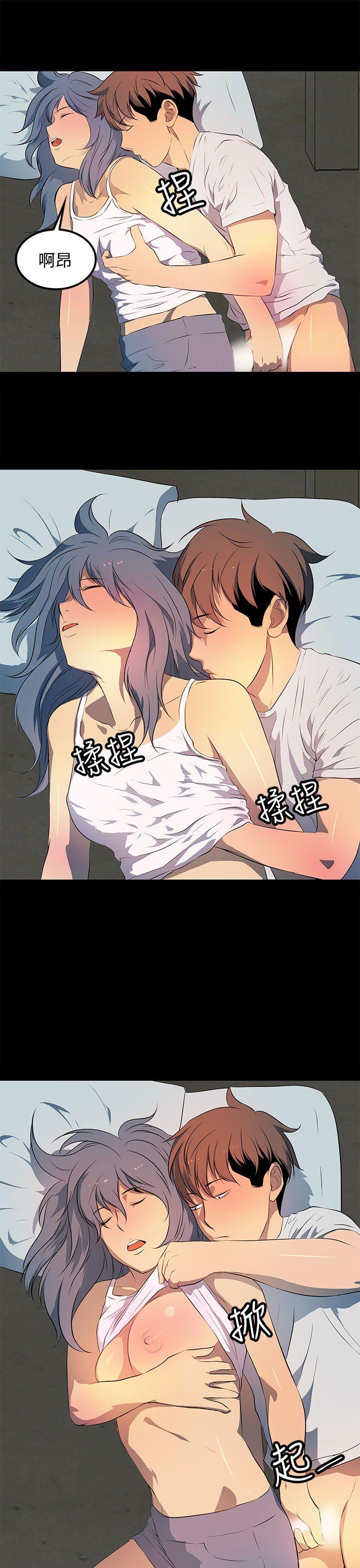 [韩国漫画] 人妻的秘密 剧情,熟女人妻,巨乳大奶#[29P]-23