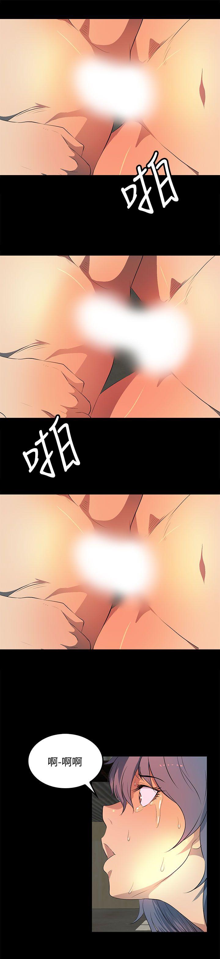 [韩国漫画] 人妻的秘密 剧情,熟女人妻,巨乳大奶#[30P]-11