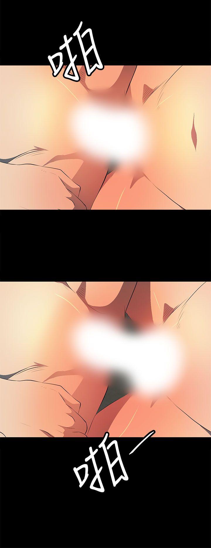 [韩国漫画] 人妻的秘密 剧情,熟女人妻,巨乳大奶#[30P]-12