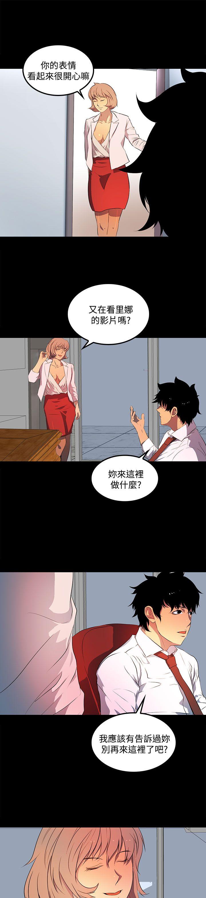 [韩国漫画] 人妻的秘密 剧情,熟女人妻,巨乳大奶#[30P]-19