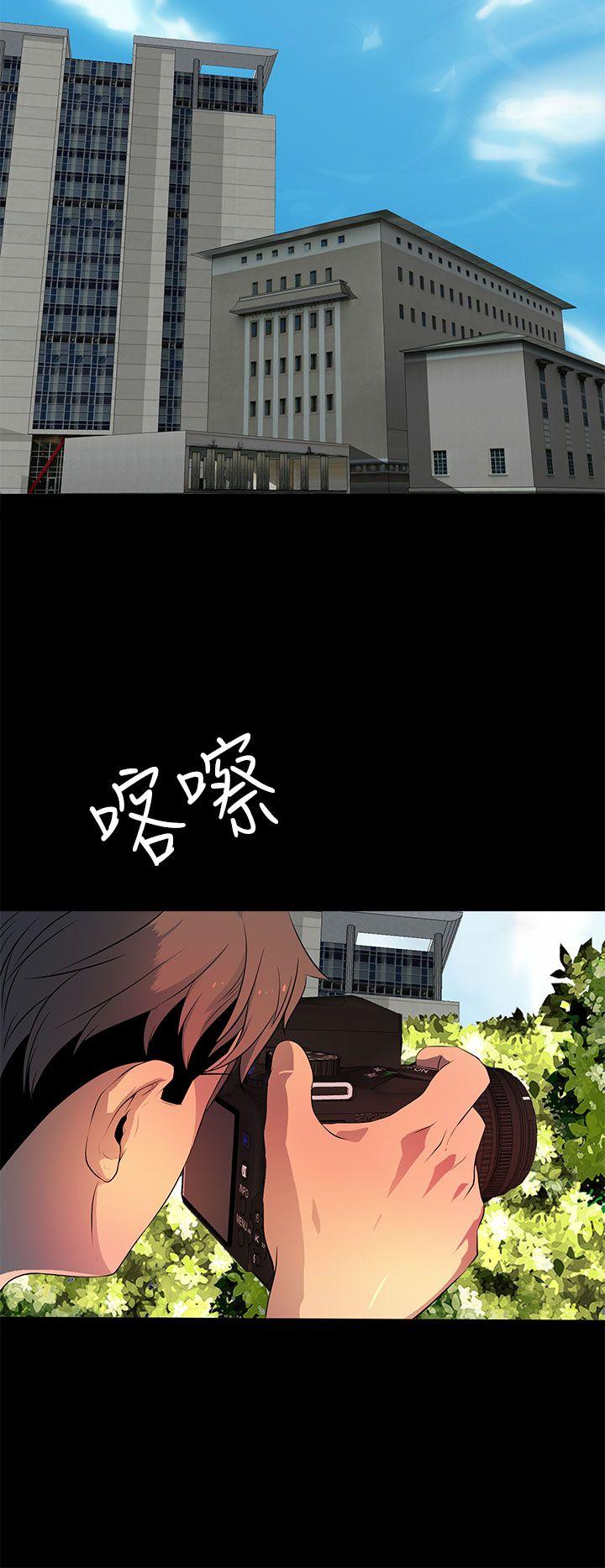 [韩国漫画] 人妻的秘密 剧情,熟女人妻,巨乳大奶#[29P]-4