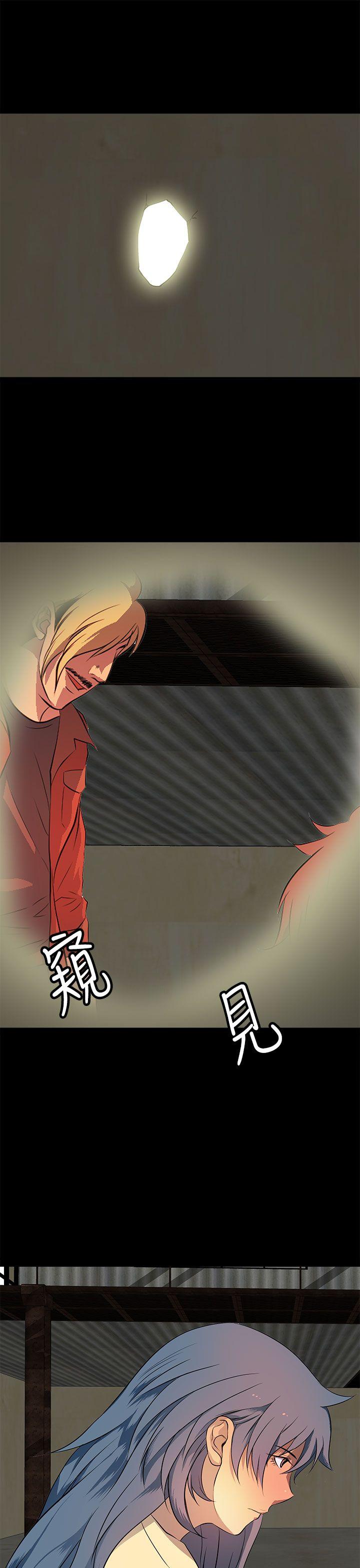[韩国漫画] 人妻的秘密 剧情,熟女人妻,巨乳大奶#[30P]-29