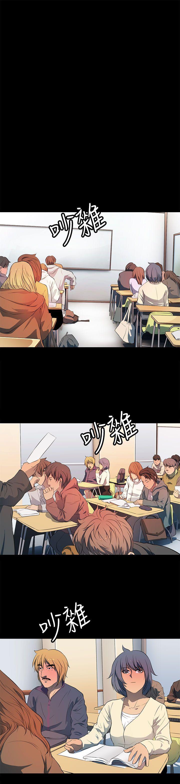 [韩国漫画] 人妻的秘密 剧情,熟女人妻,巨乳大奶#[30P]-3