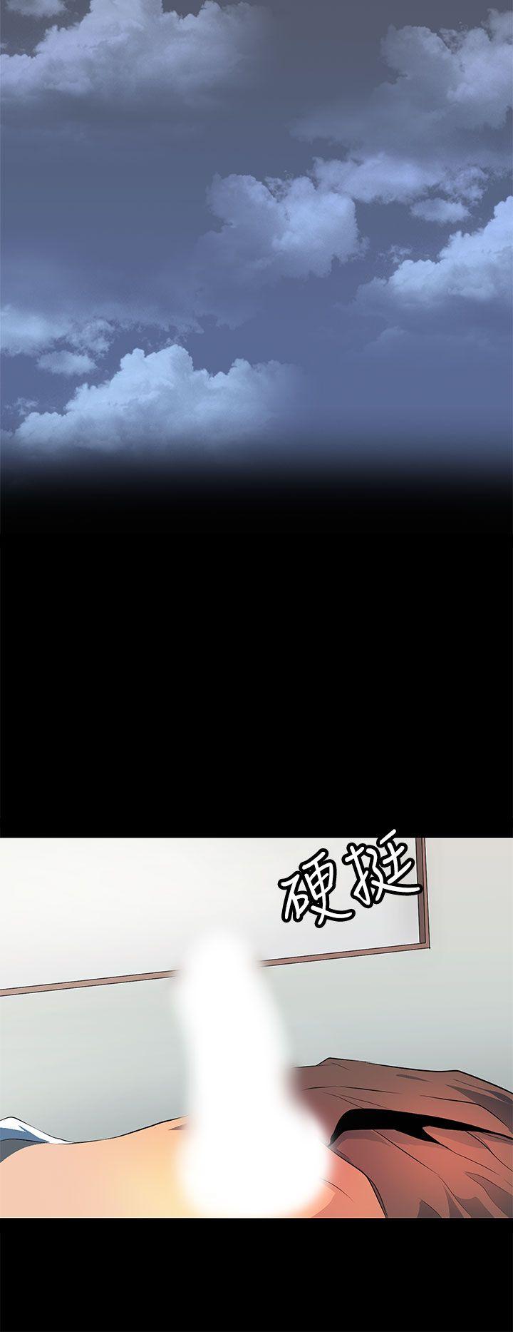 [韩国漫画] 人妻的秘密 剧情,熟女人妻,巨乳大奶#[31P]-8