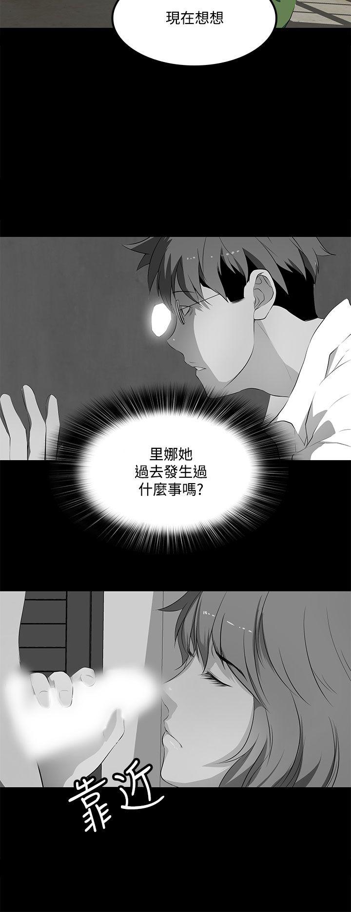 [韩国漫画] 人妻的秘密 剧情,熟女人妻,巨乳大奶#[32P]-28