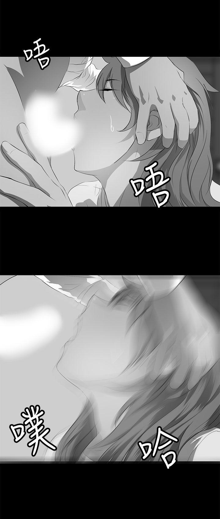 [韩国漫画] 人妻的秘密 剧情,熟女人妻,巨乳大奶#[32P]-31