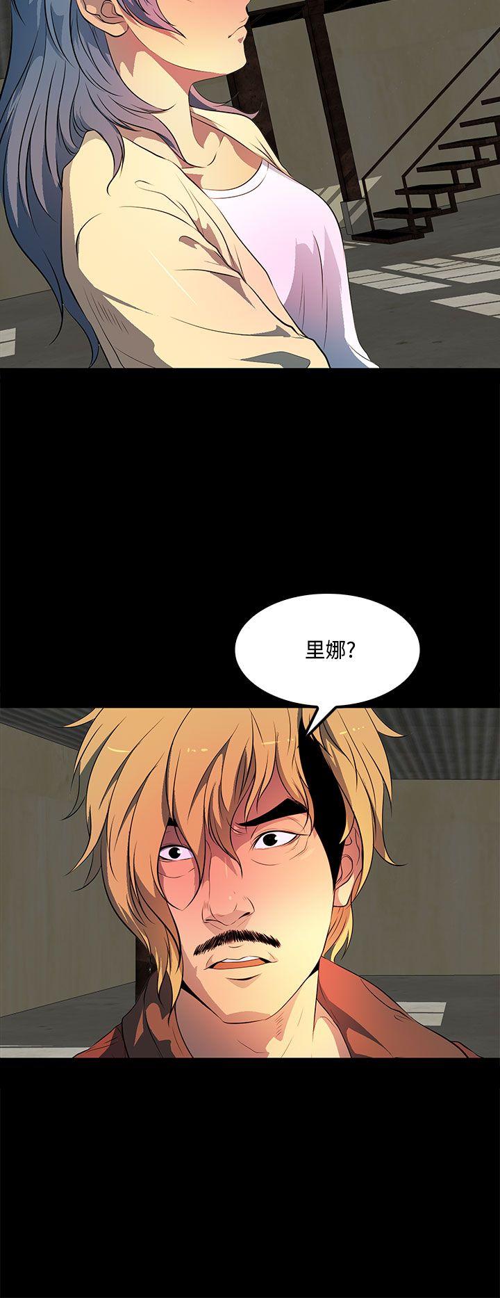 [韩国漫画] 人妻的秘密 剧情,熟女人妻,巨乳大奶#[32P]-4