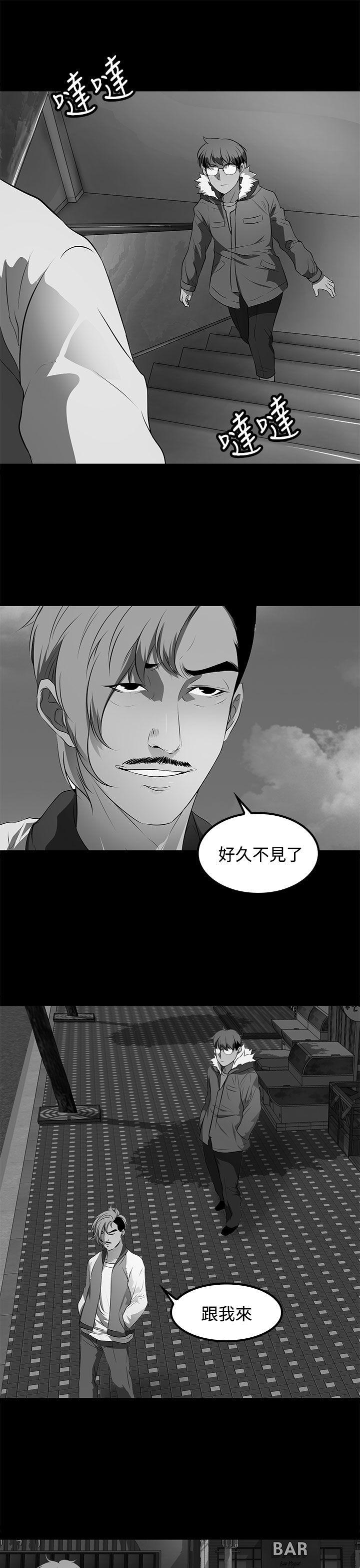 [韩国漫画] 人妻的秘密 剧情,熟女人妻,巨乳大奶#[30P]-13
