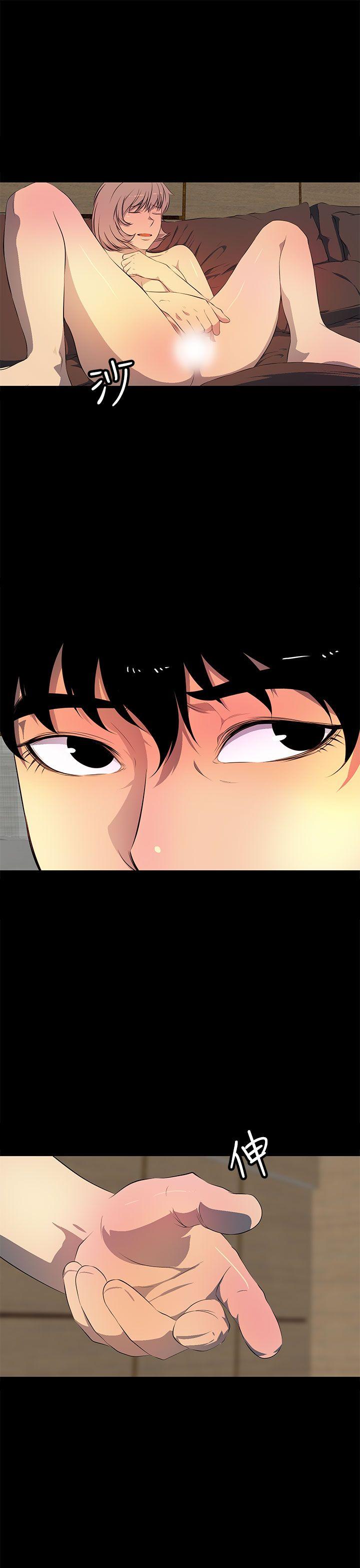 [韩国漫画] 人妻的秘密 剧情,熟女人妻,巨乳大奶#[30P]-25