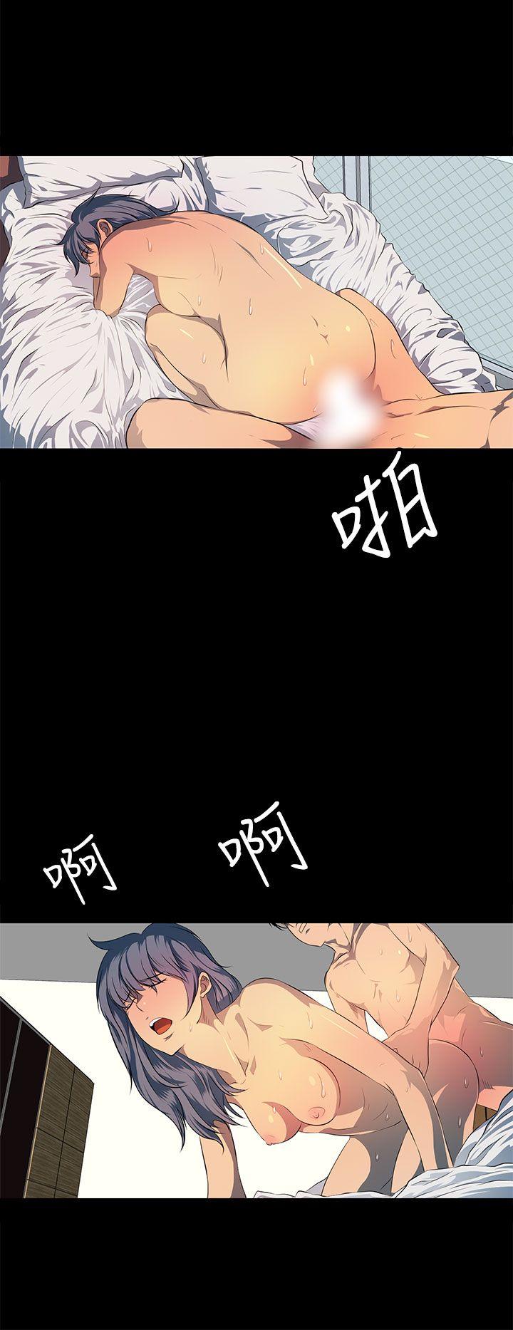[韩国漫画] 人妻的秘密 剧情,熟女人妻,巨乳大奶#[34P]-26
