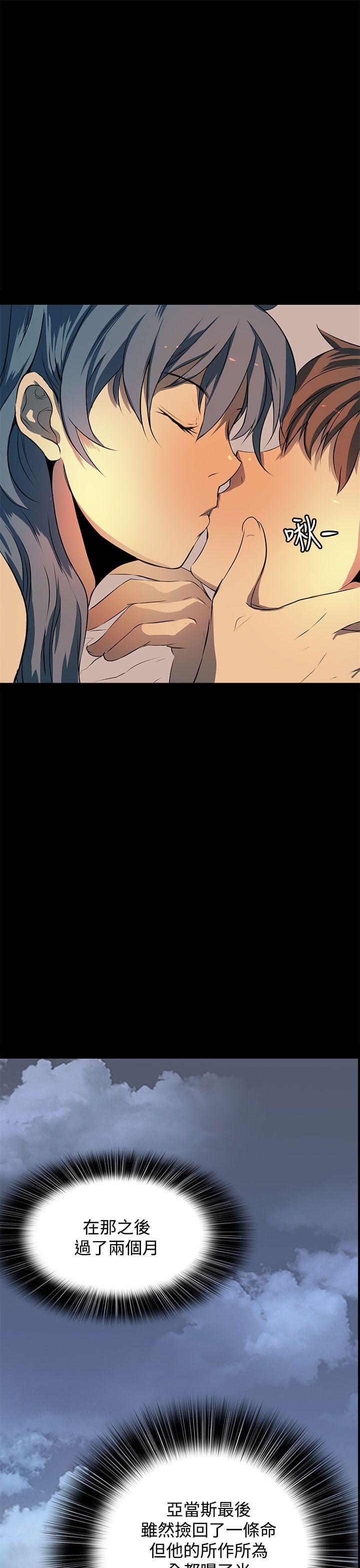 [韩国漫画] 人妻的秘密 剧情,熟女人妻,巨乳大奶#[34P]-27