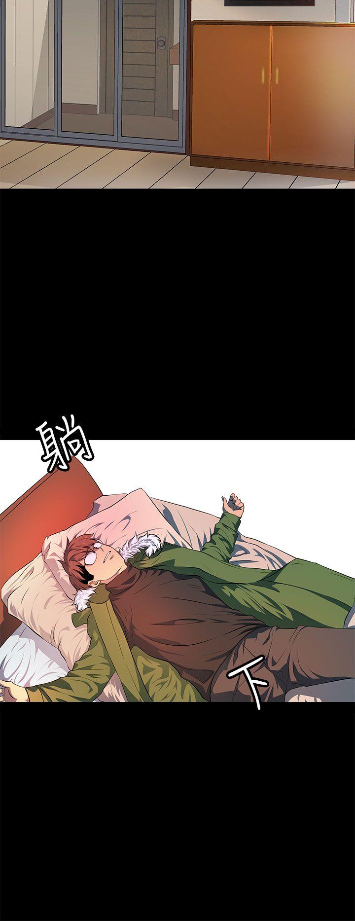 [韩国漫画] 人妻的秘密 剧情,熟女人妻,巨乳大奶#[34P]-8