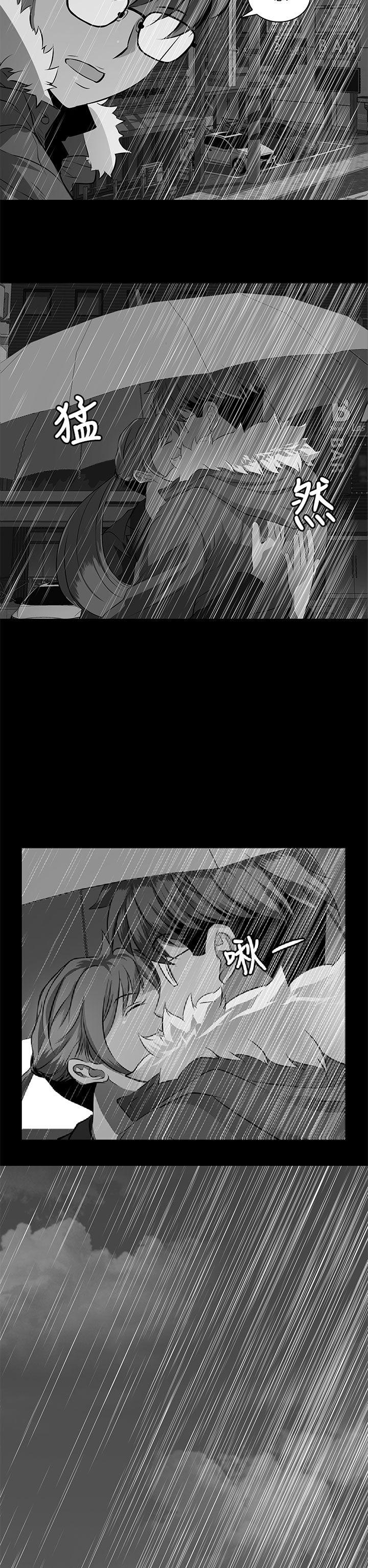 [韩国漫画] 人妻的秘密 剧情,熟女人妻,巨乳大奶#[28P]-10