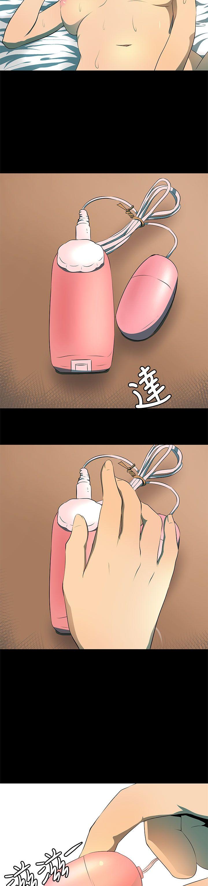 [韩国漫画] 人妻的秘密 剧情,熟女人妻,巨乳大奶#[28P]-22