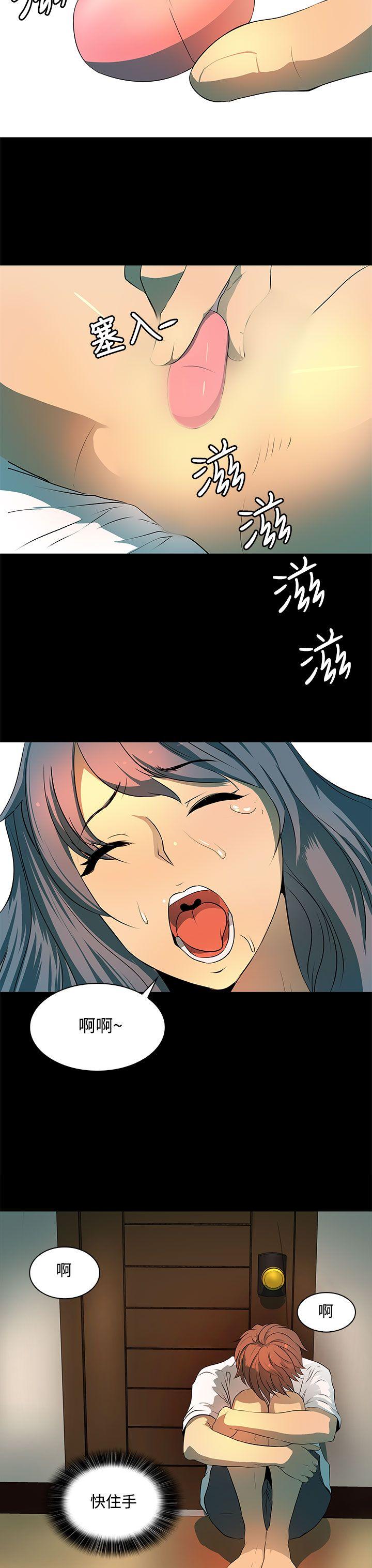[韩国漫画] 人妻的秘密 剧情,熟女人妻,巨乳大奶#[28P]-23