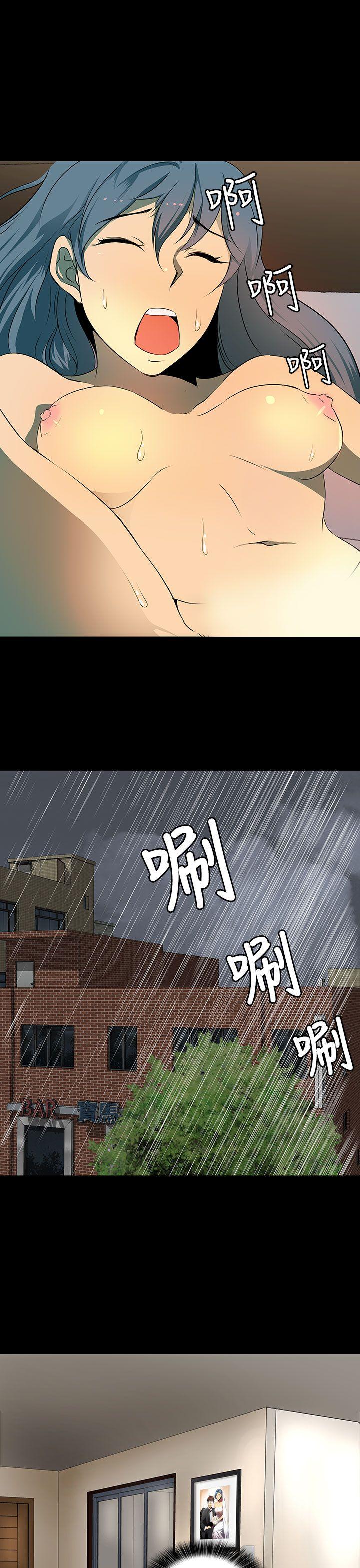 [韩国漫画] 人妻的秘密 剧情,熟女人妻,巨乳大奶#[28P]-25