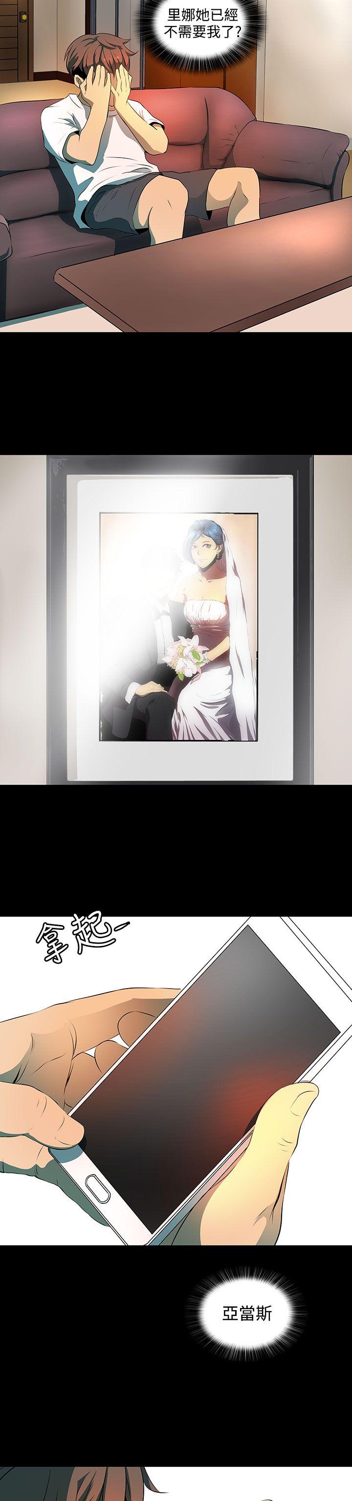[韩国漫画] 人妻的秘密 剧情,熟女人妻,巨乳大奶#[28P]-26