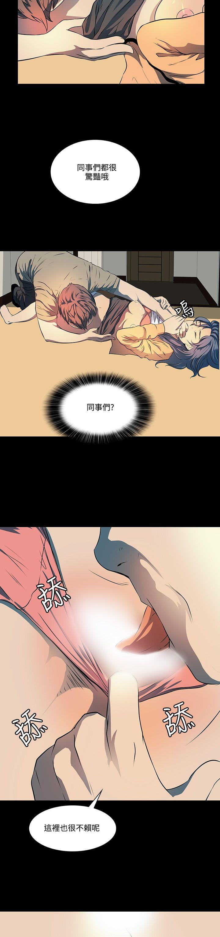 [韩国漫画] 人妻的秘密 剧情,熟女人妻,巨乳大奶#[31P]-24
