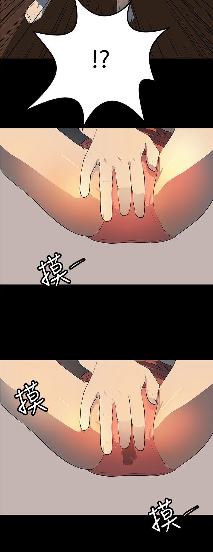 [韩国漫画] 人妻的秘密 剧情,熟女人妻,巨乳大奶#[32P]-16