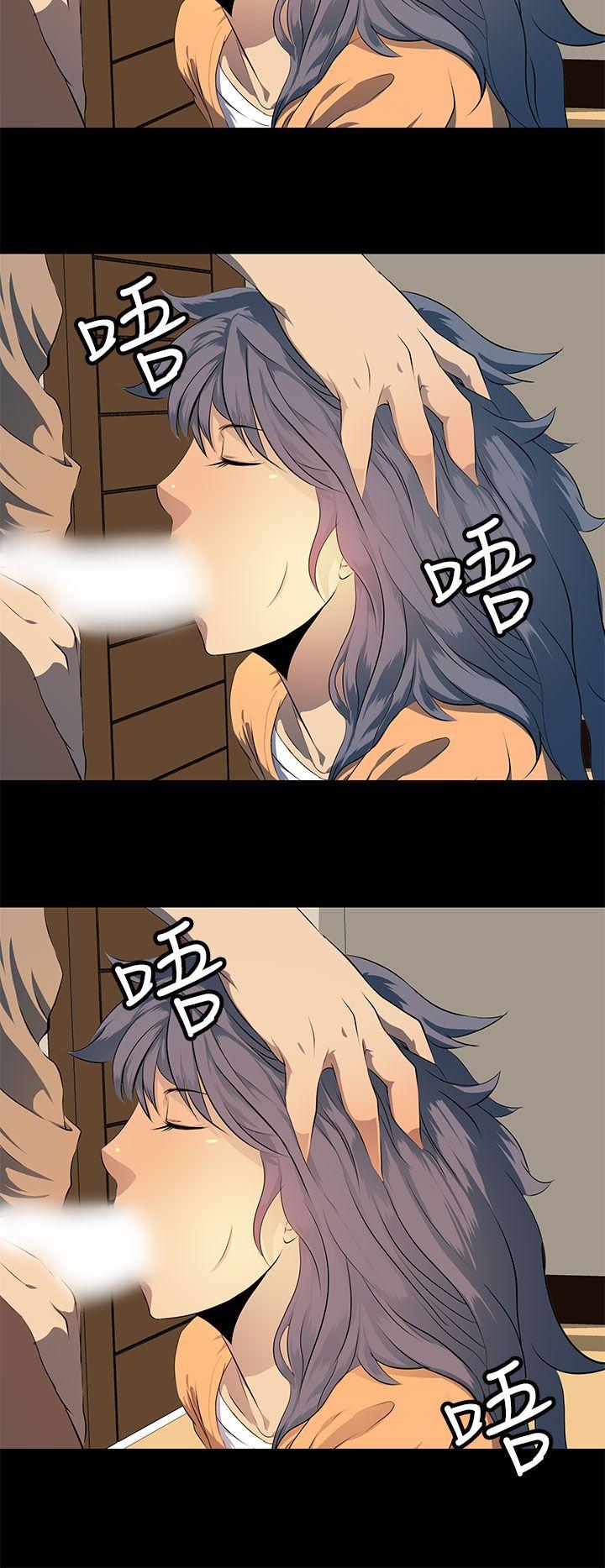 [韩国漫画] 人妻的秘密 剧情,熟女人妻,巨乳大奶#[32P]-20