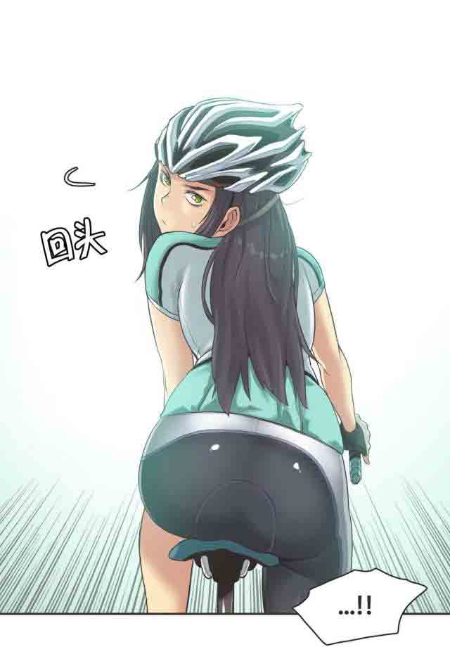 [Manhwa] Call the trainer Love, big tits, female student#[11P]-11