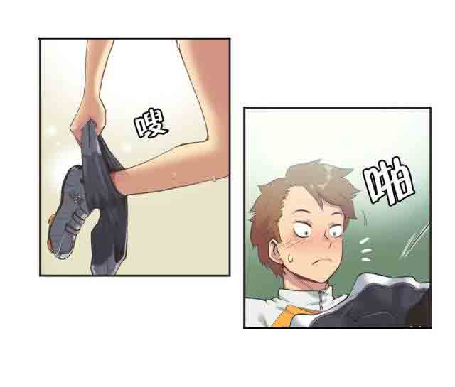 [Manhwa] Call the trainer Love, big tits, female student#[14P]-11