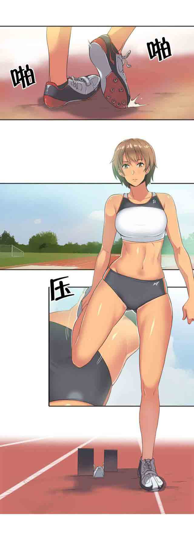 [Manhwa] Call the trainer Love, big tits, female student#[11P]-1