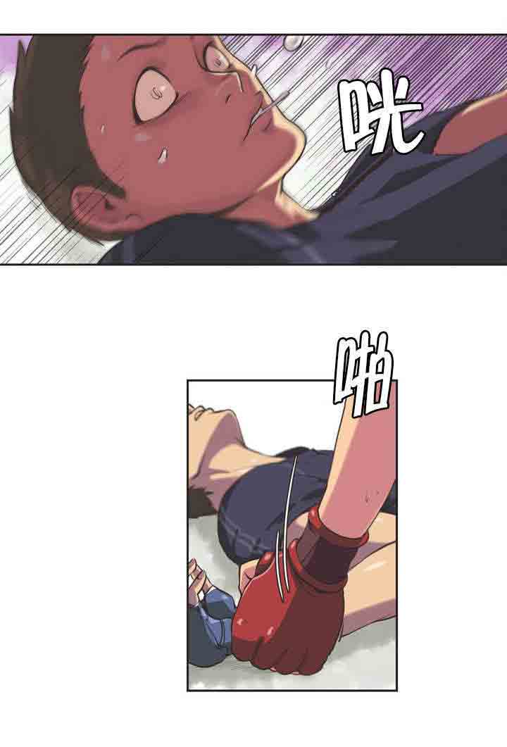 [韩国漫画] 呼叫陪练员 爱情,巨乳大奶, 女学生#[11P]-1