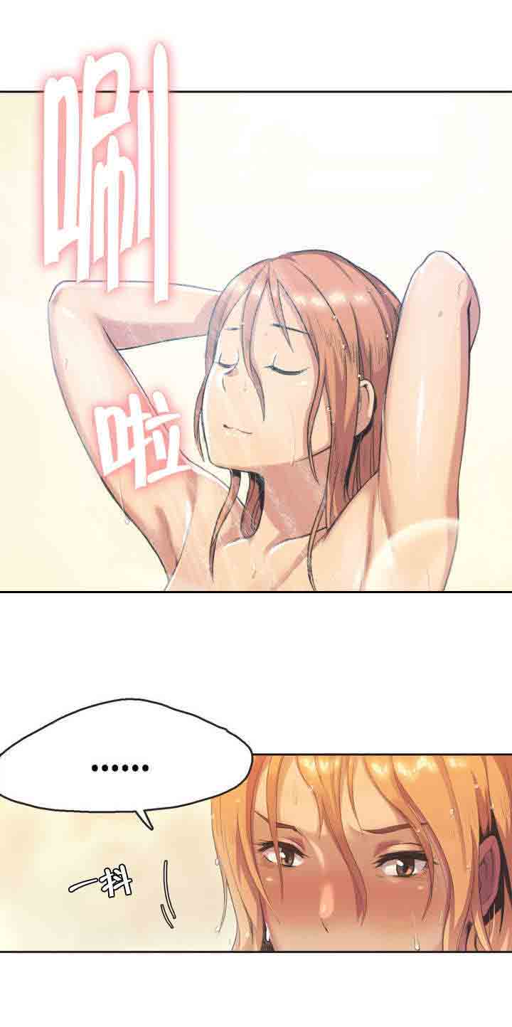 [韩国漫画] 呼叫陪练员 爱情,巨乳大奶, 女学生#[11P]-10