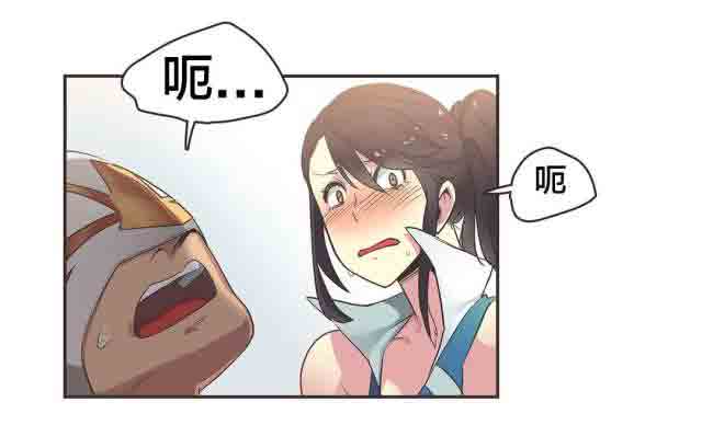 [Manhwa] Call the trainer Love, big tits, female student#[15P]-1