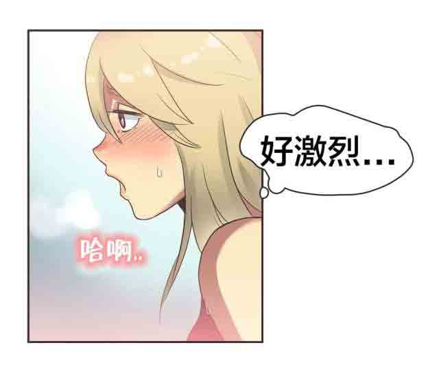 [Manhwa] Call the trainer Love, big tits, female student#[15P]-11