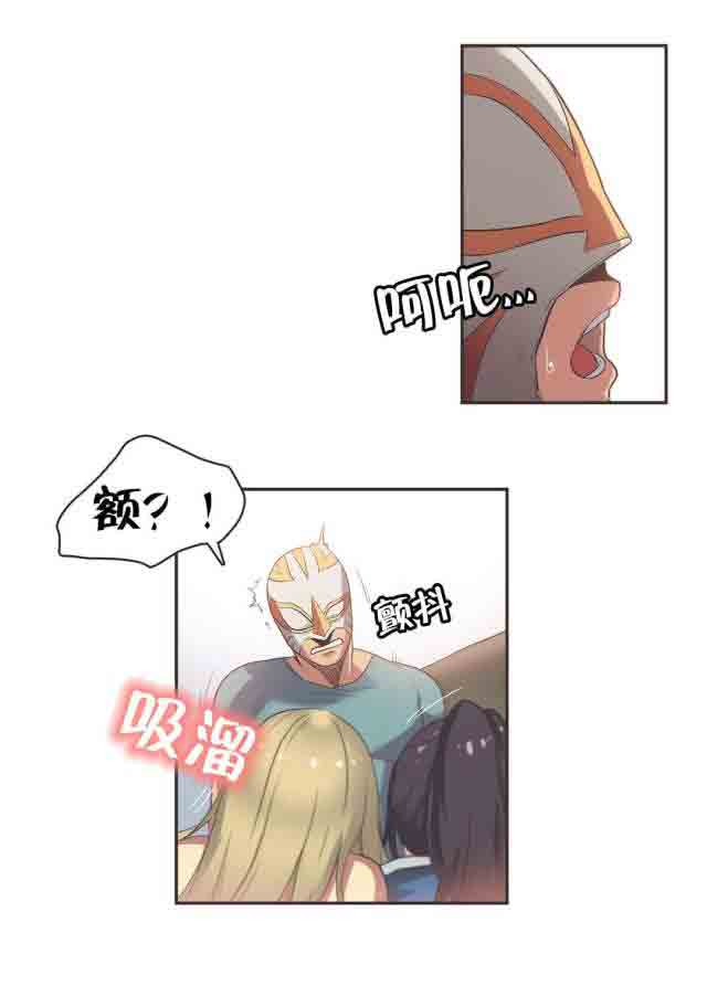 [Manhwa] Call the trainer Love, big tits, female student#[14P]-10