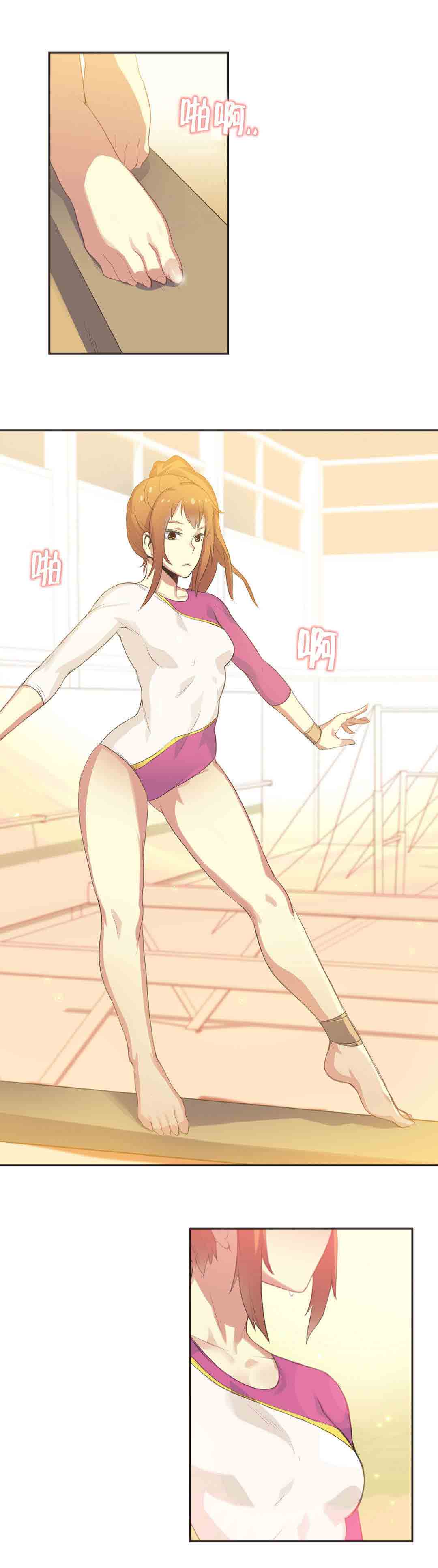[Manhwa] Call the trainer Love, big tits, female student#[9P]-1