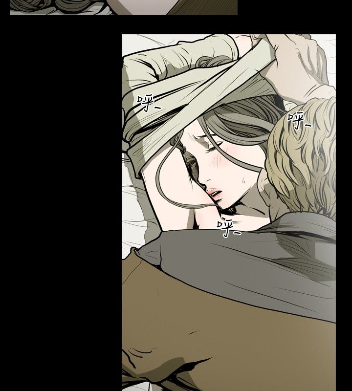 [韩国漫画] 肤浅女 剧情,巨乳大奶#[25P]-8