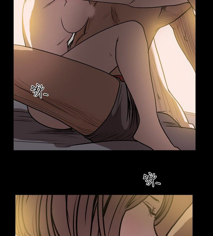 [韩国漫画] 肤浅女 剧情,巨乳大奶#[16P]-13