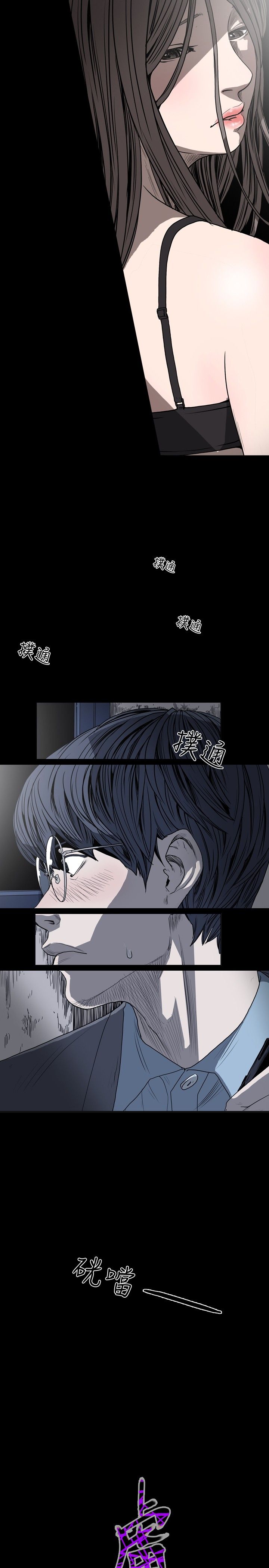 [韩国漫画] 肤浅女 剧情,巨乳大奶#[19P]-18