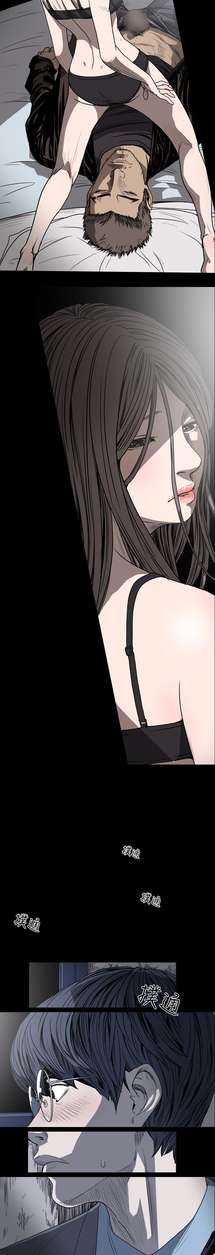 [韩国漫画] 肤浅女 剧情,巨乳大奶#[16P]-3