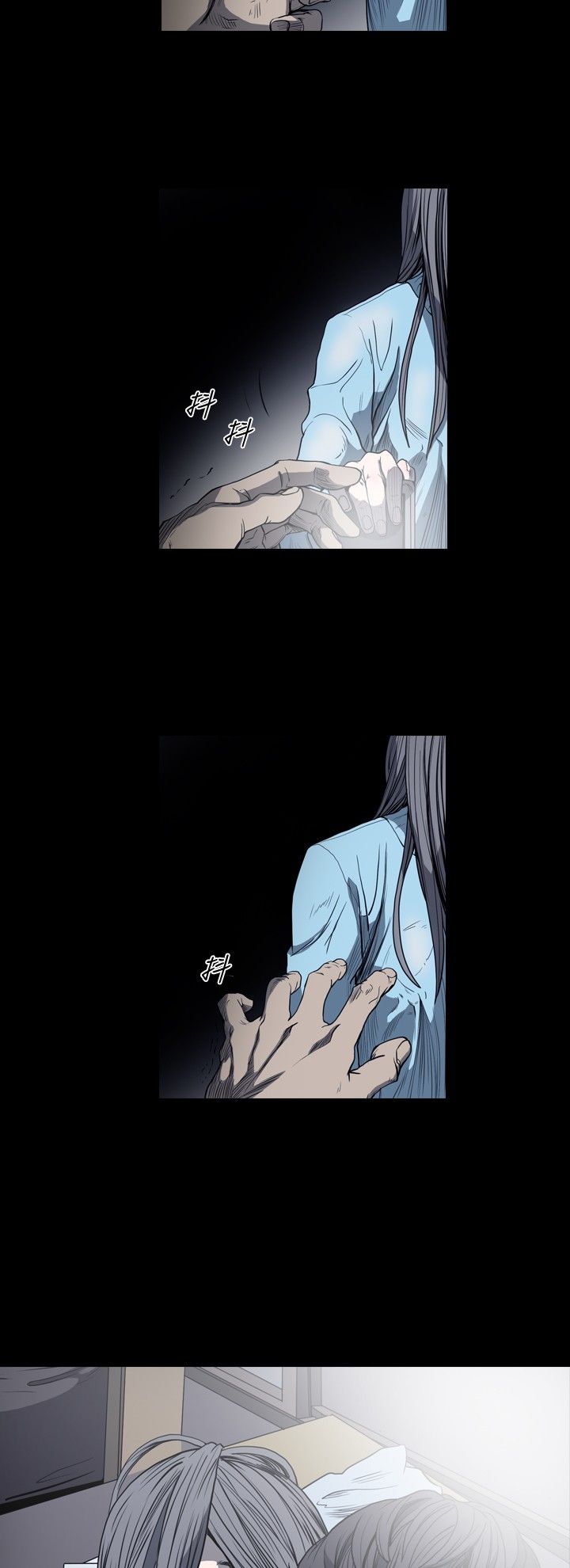 [韩国漫画] 肤浅女 剧情,巨乳大奶#[16P]-2