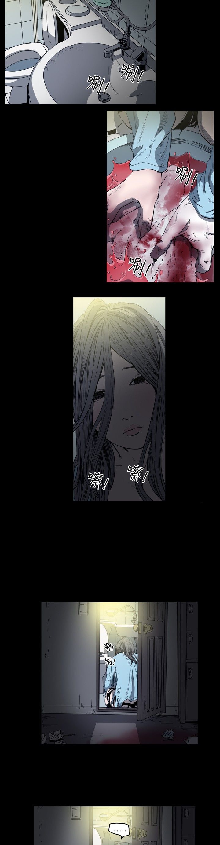 [韩国漫画] 肤浅女 剧情,巨乳大奶#[19P]-8