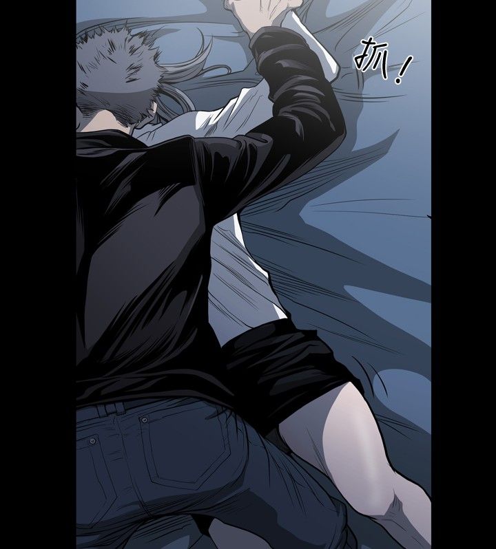 [韩国漫画] 肤浅女 剧情,巨乳大奶#[17P]-13