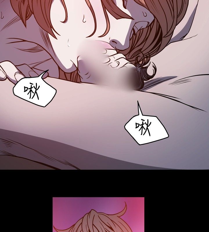 [韩国漫画] 肤浅女 剧情,巨乳大奶#[23P]-13