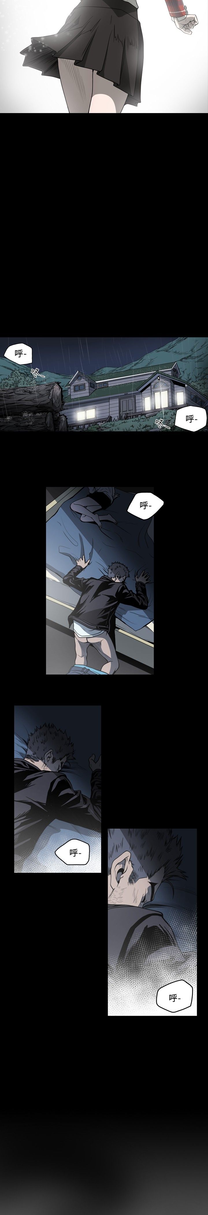 [韩国漫画] 肤浅女 剧情,巨乳大奶#[23P]-3