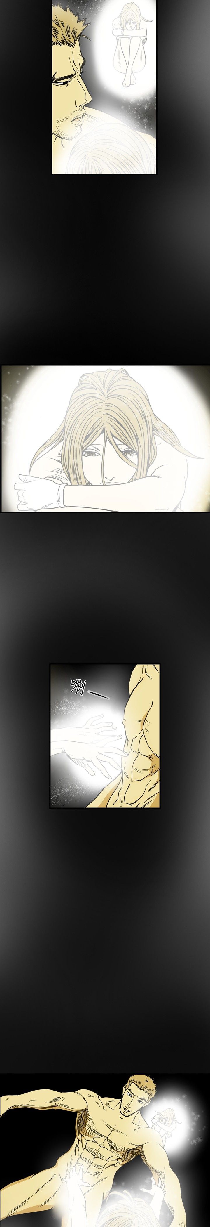 [韩国漫画] 肤浅女 剧情,巨乳大奶#[23P]-7