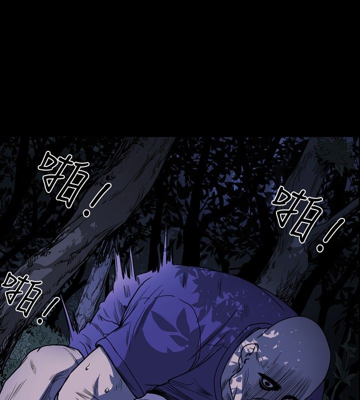 [韩国漫画] 肤浅女 剧情,巨乳大奶#[17P]-13