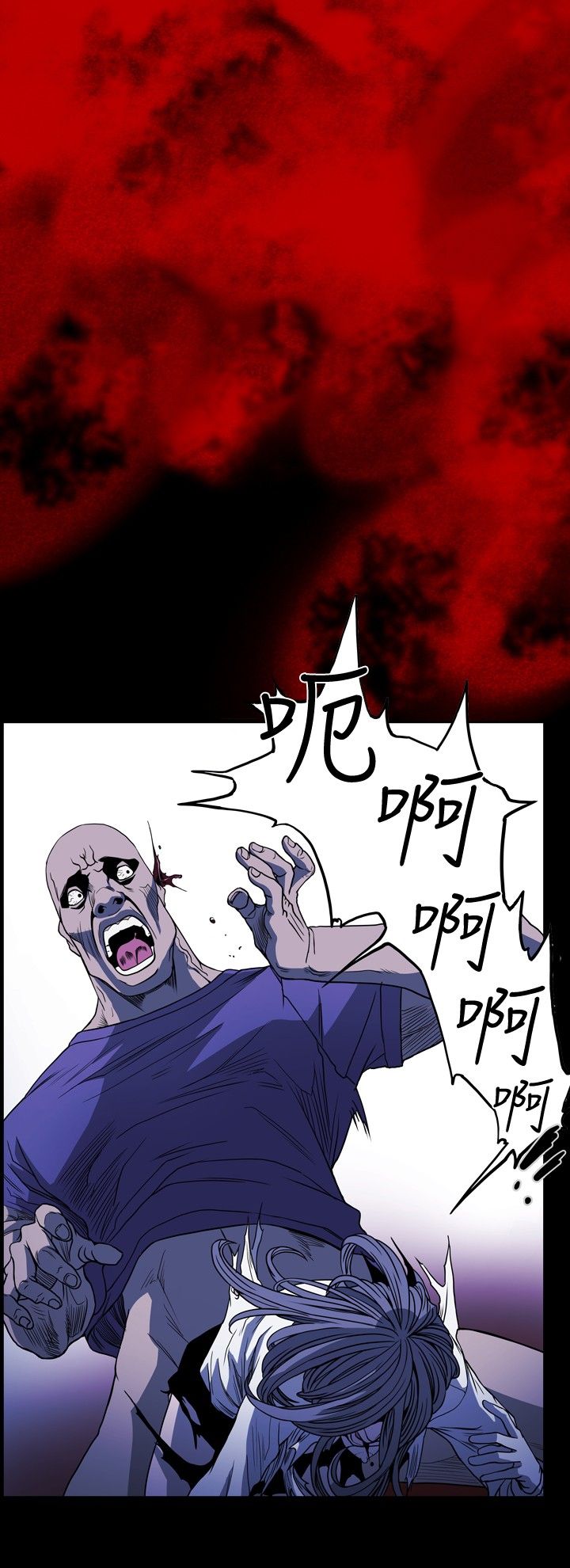[韩国漫画] 肤浅女 剧情,巨乳大奶#[13P]-2