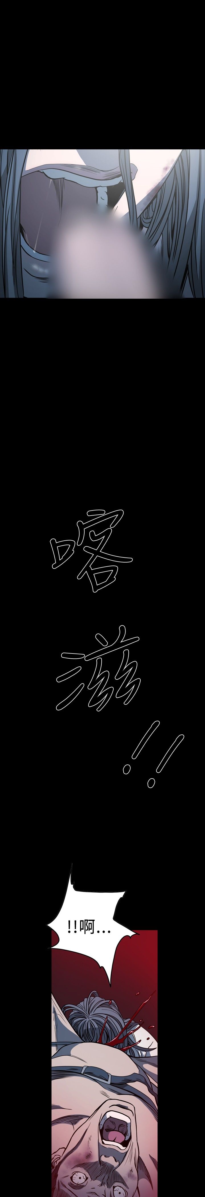 [韩国漫画] 肤浅女 剧情,巨乳大奶#[18P]-1
