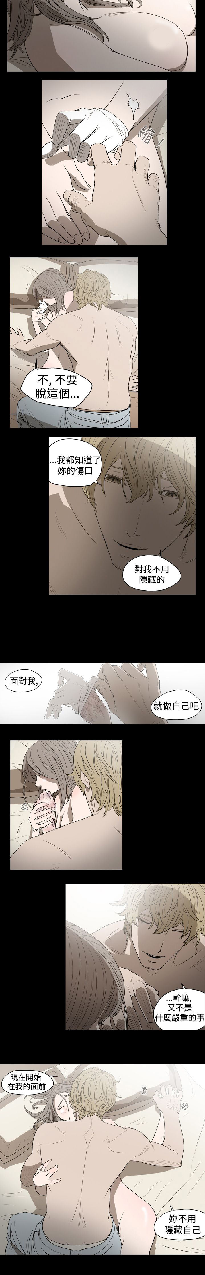 [韩国漫画] 肤浅女 剧情,巨乳大奶#[10P]-6