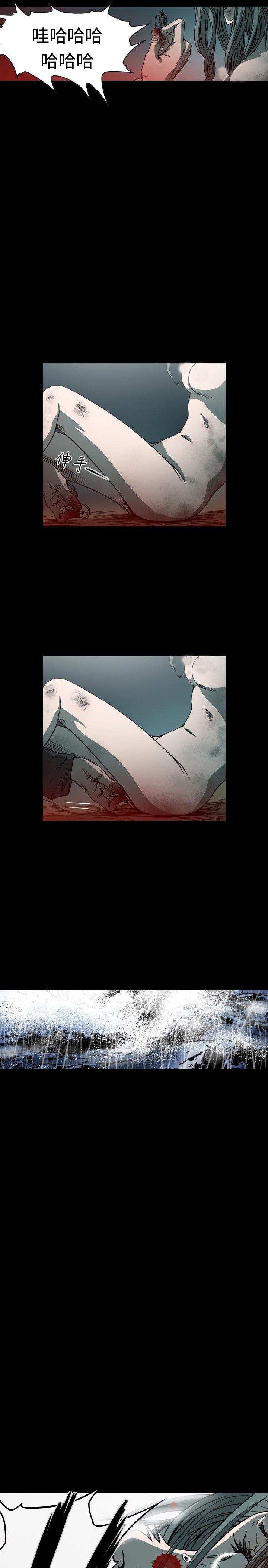 [韩国漫画] 肤浅女 剧情,巨乳大奶#[30P]-14