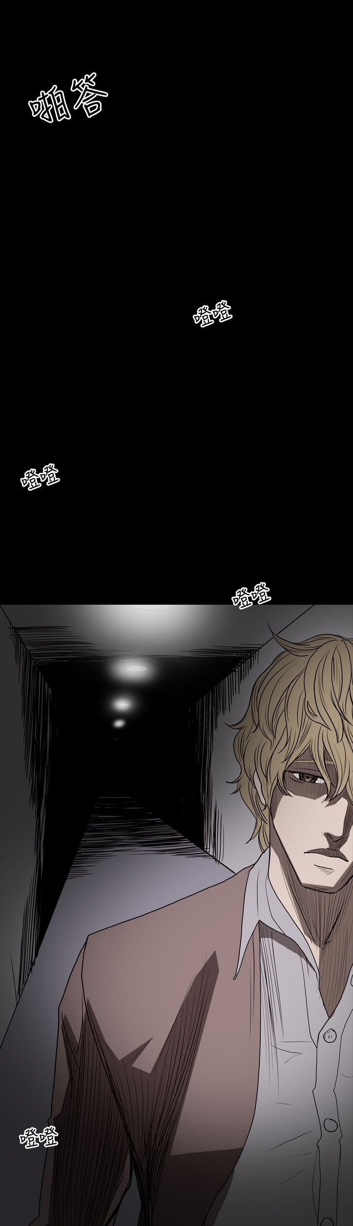 [韩国漫画] 肤浅女 剧情,巨乳大奶#[20P]-2